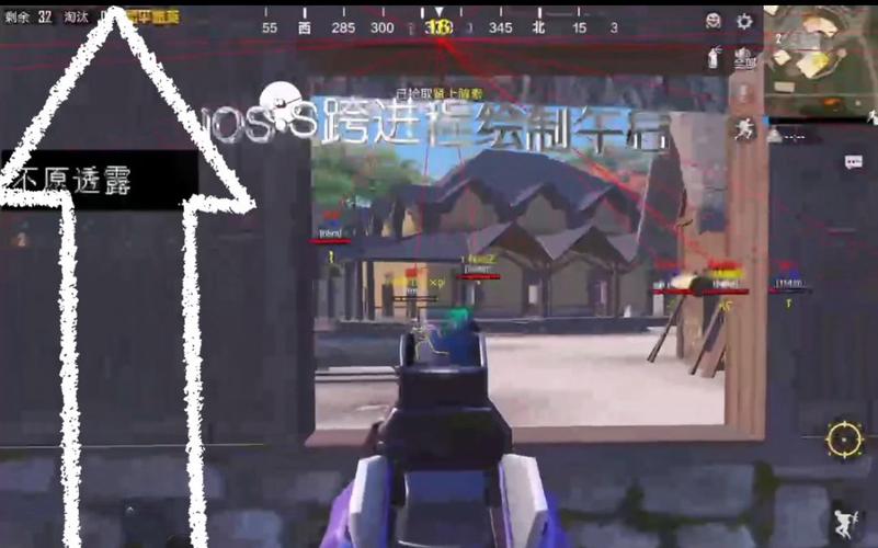 和平精英外挂都是用什么框架的（和平精英外挂都是什么人搞出来的）